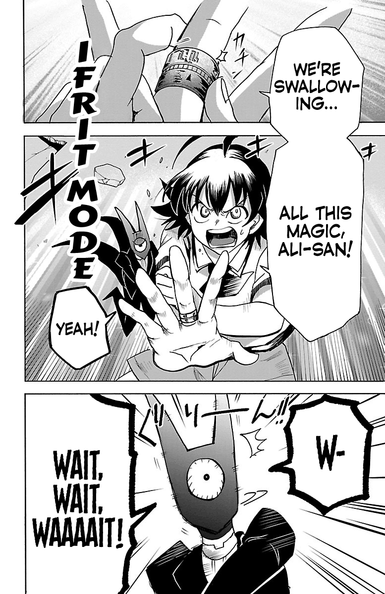 Read Welcome to Demon School! Iruma-kun EN Manga Online