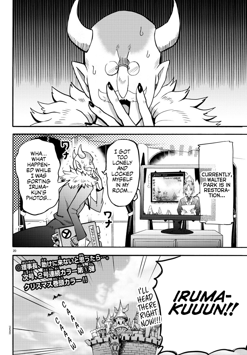 Read Welcome to Demon School! Iruma-kun EN Manga Online