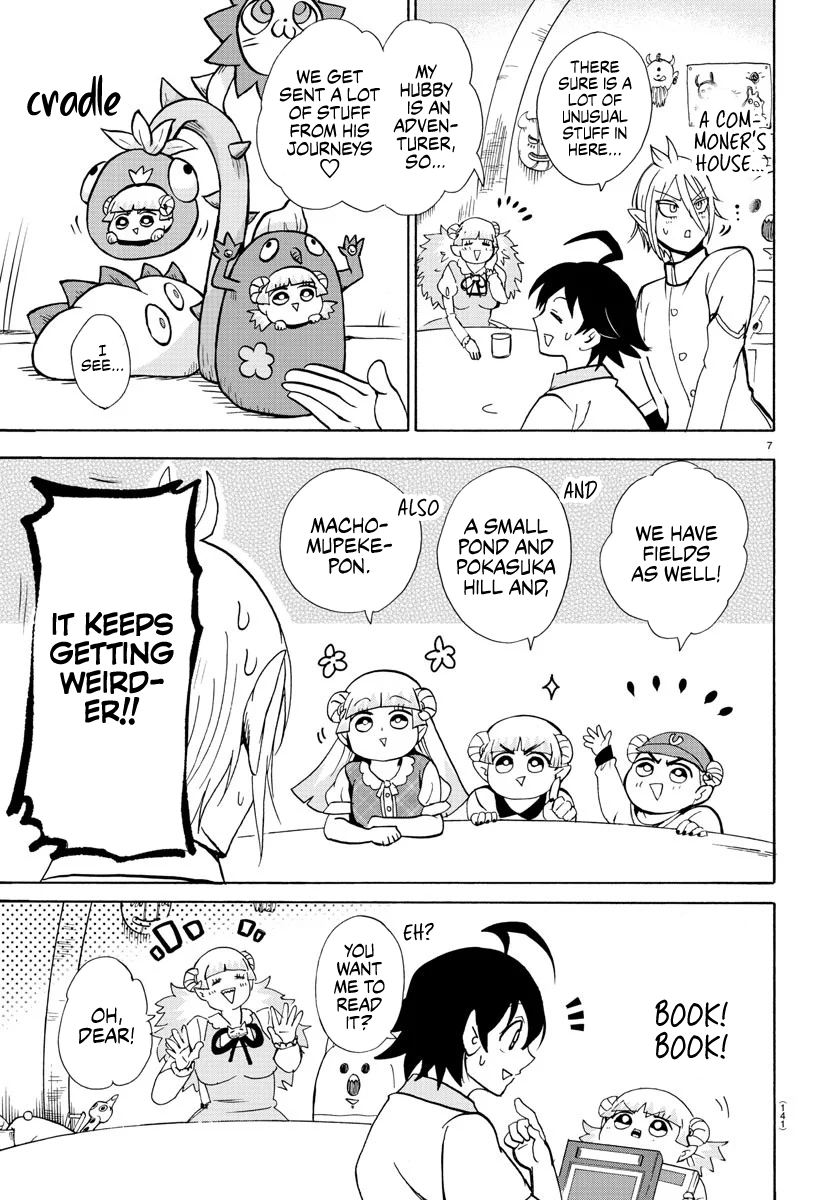 Read Welcome to Demon School! Iruma-kun EN Manga Online