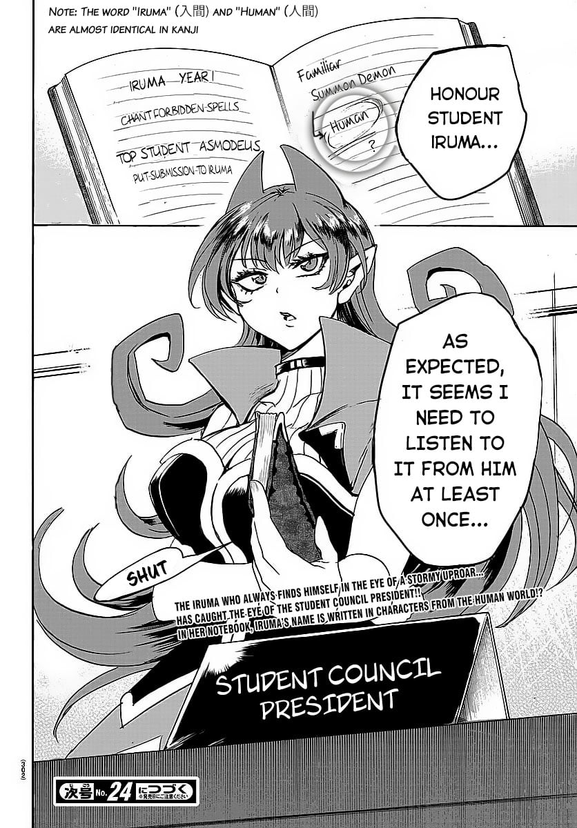 Read Welcome to Demon School! Iruma-kun EN Manga Online