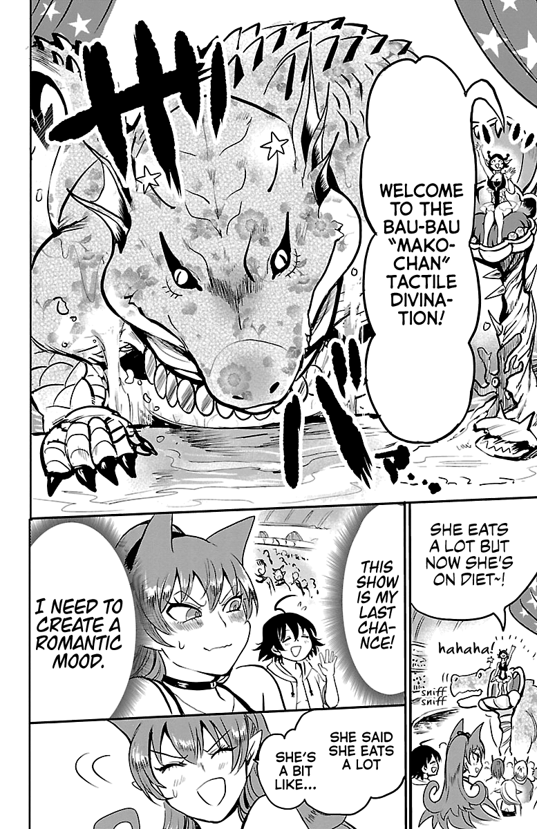Read Welcome to Demon School! Iruma-kun EN Manga Online