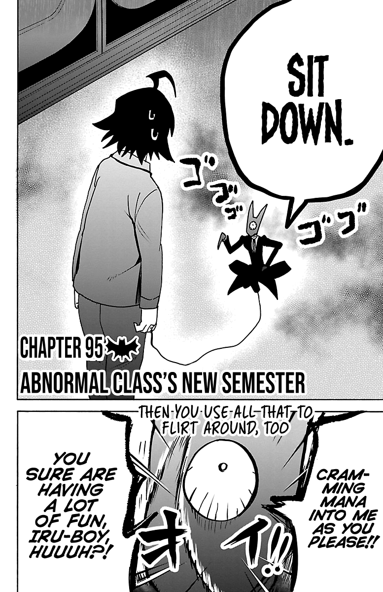 Read Welcome to Demon School! Iruma-kun EN Manga Online
