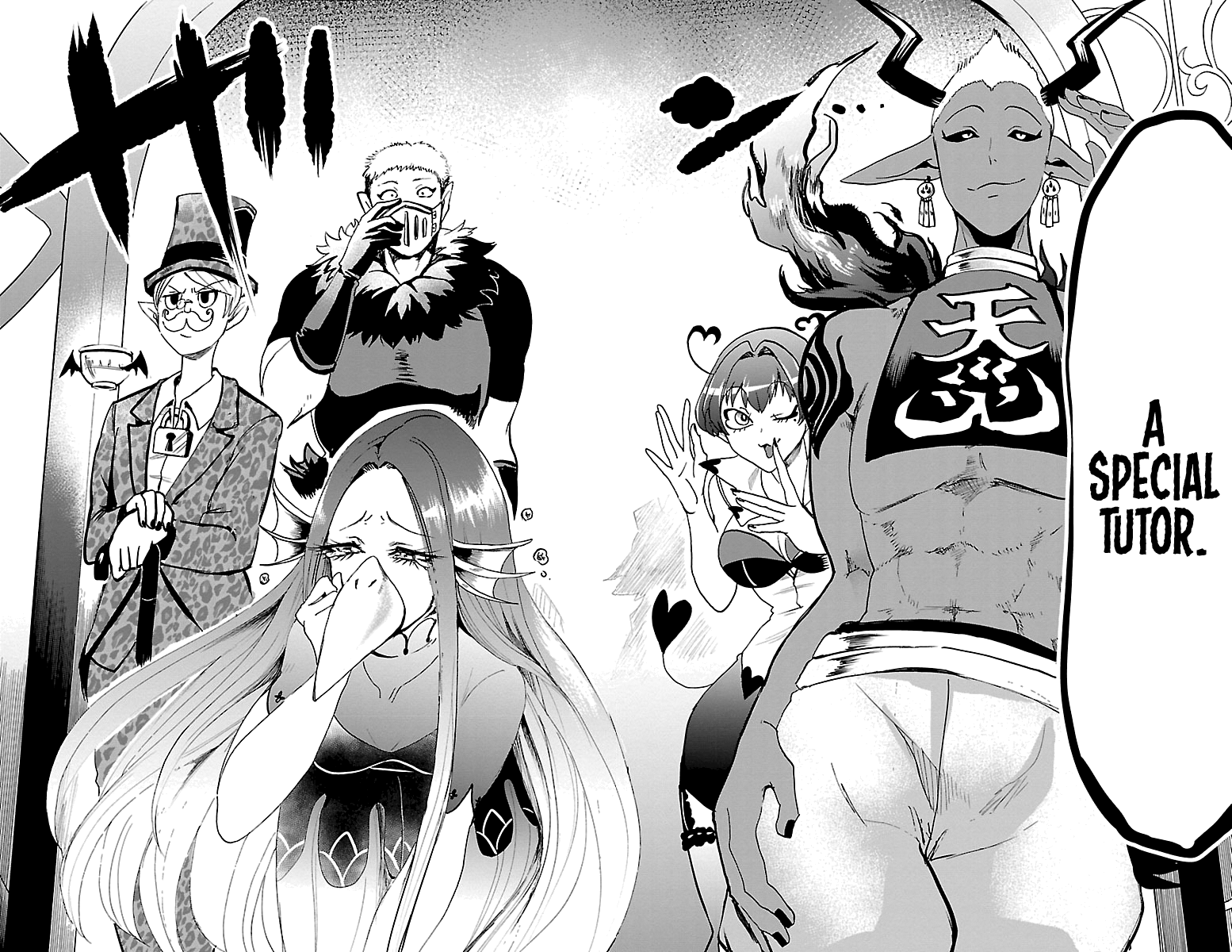 Read Welcome to Demon School! Iruma-kun EN Manga Online