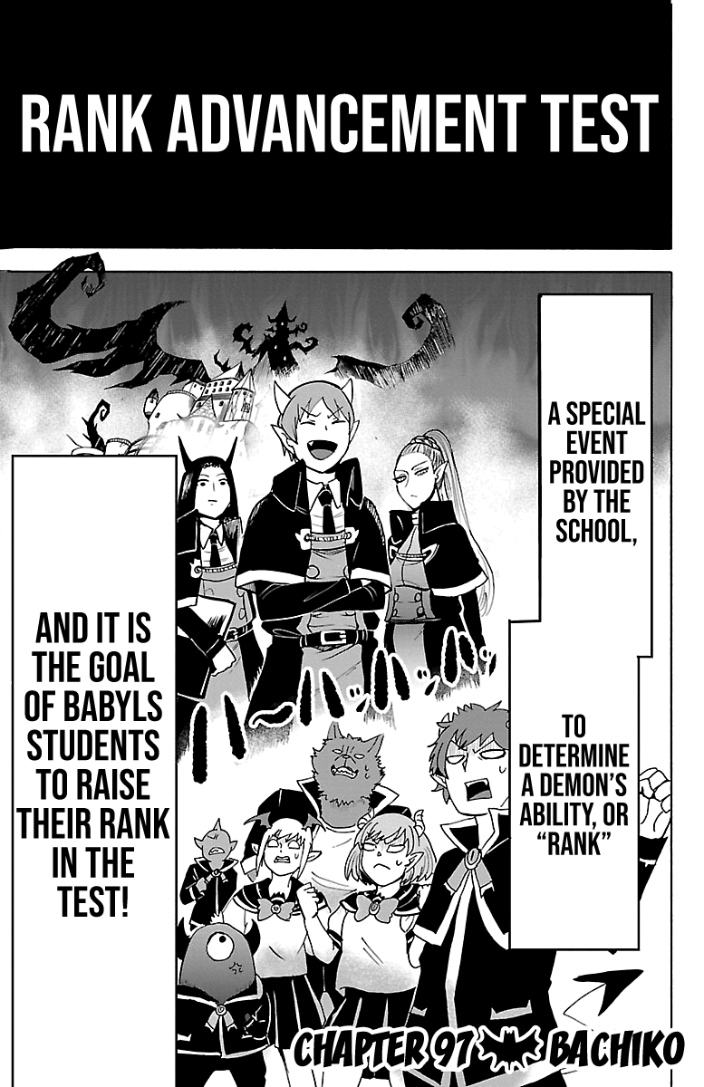 Read Welcome to Demon School! Iruma-kun EN Manga Online