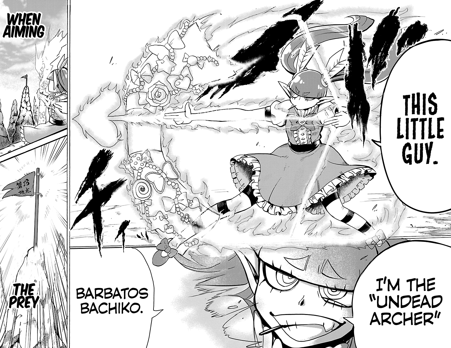 Read Welcome to Demon School! Iruma-kun EN Manga Online