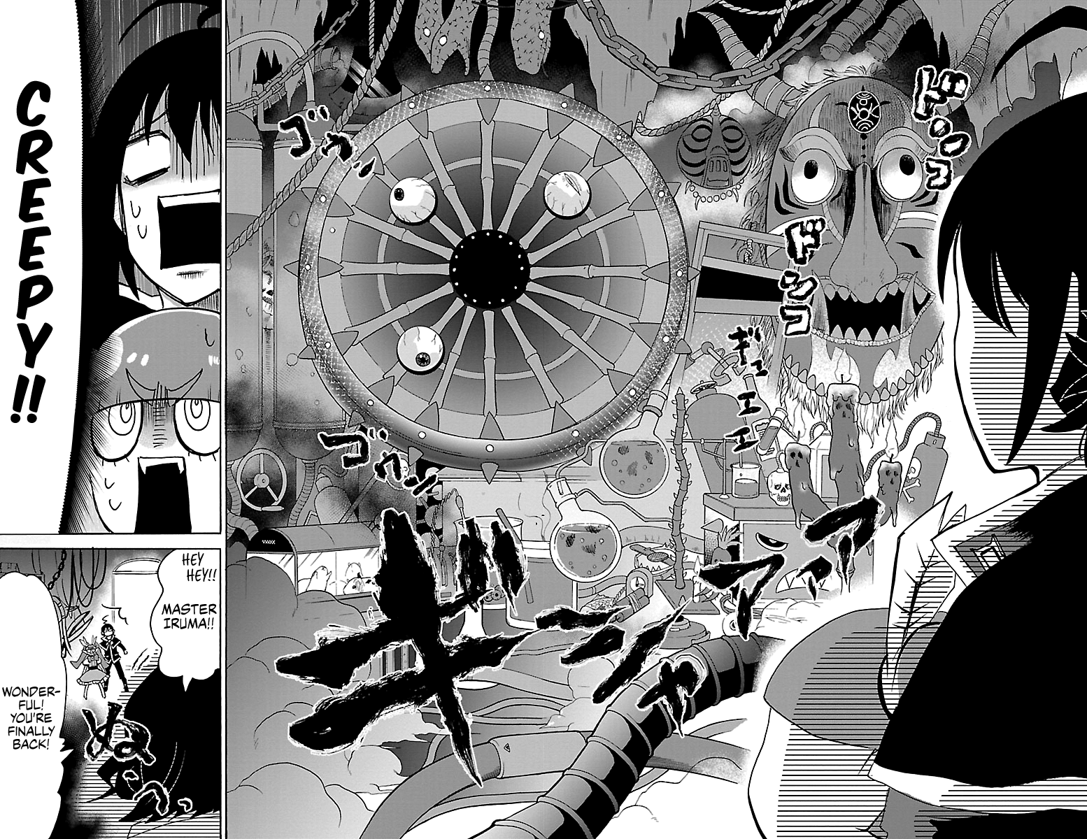 Read Welcome to Demon School! Iruma-kun EN Manga Online