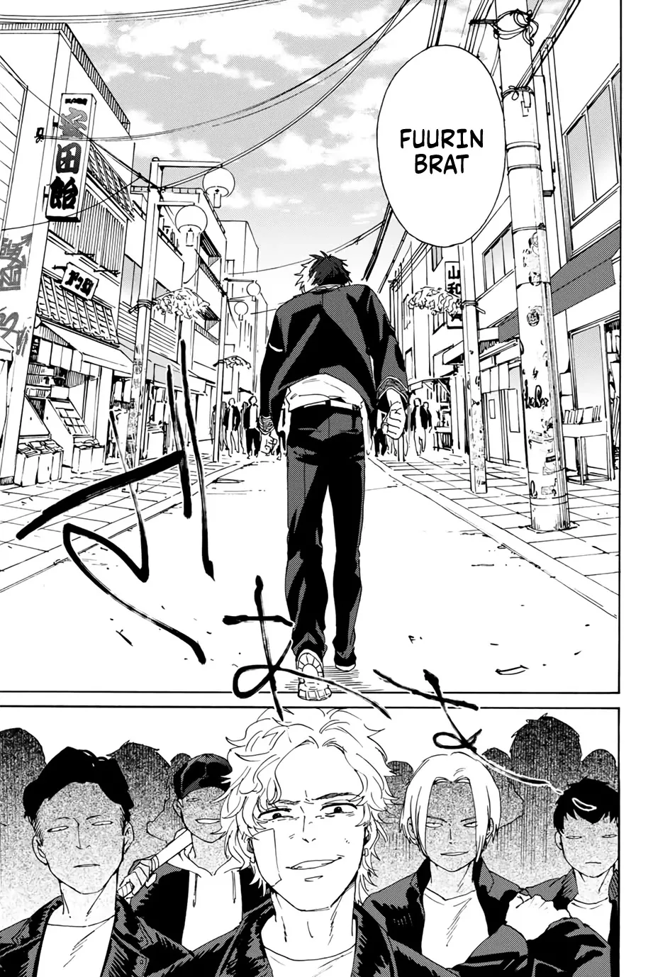 Read Wind Breaker (NII Satoru) EN Manga Online