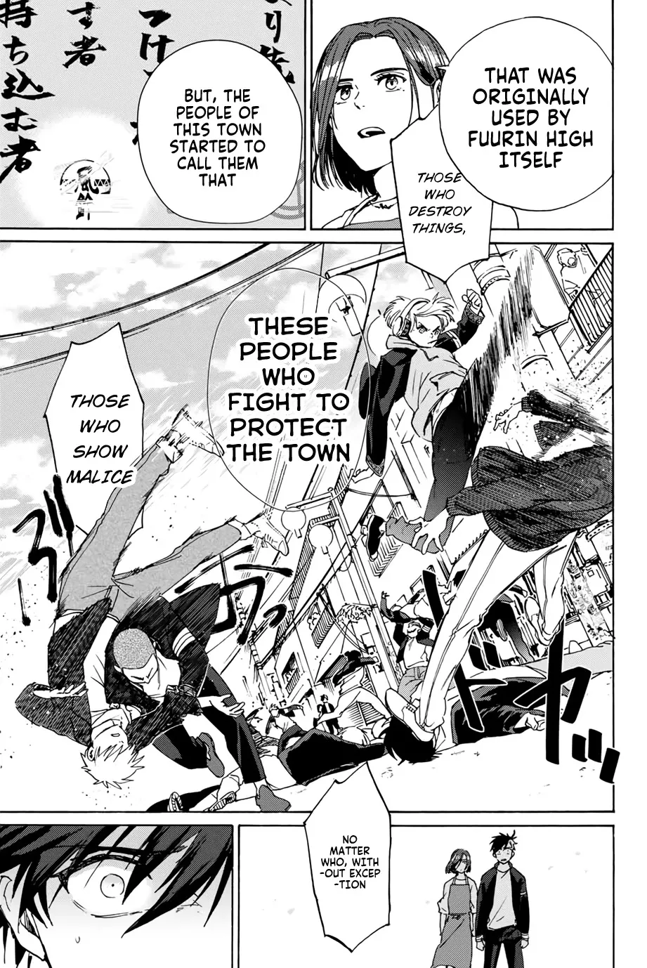 Read Wind Breaker (NII Satoru) EN Manga Online