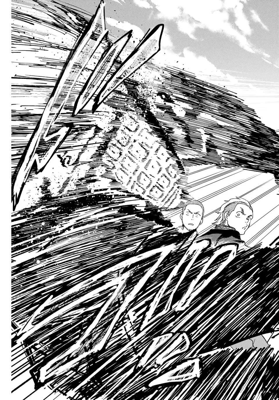 Read Wind Breaker (NII Satoru) EN Manga Online