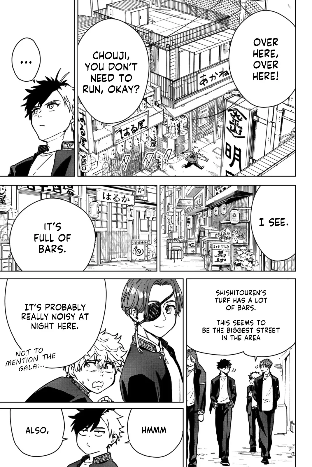 Read Wind Breaker (NII Satoru) EN Manga Online