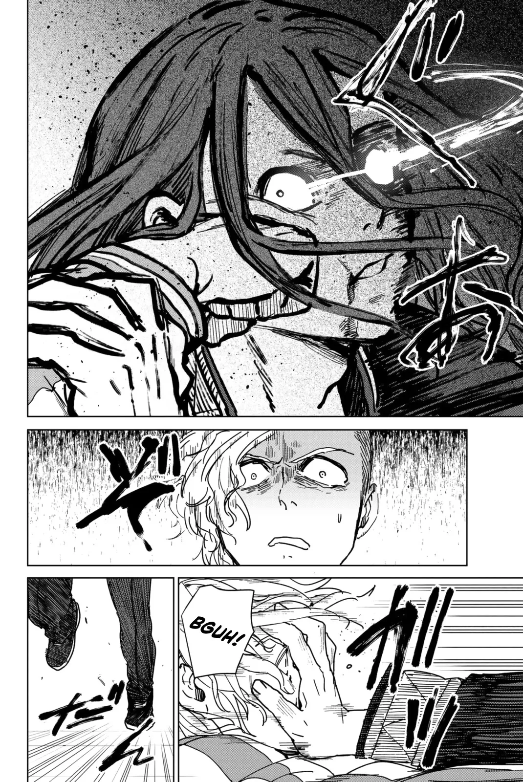Read Wind Breaker (NII Satoru) EN Manga Online
