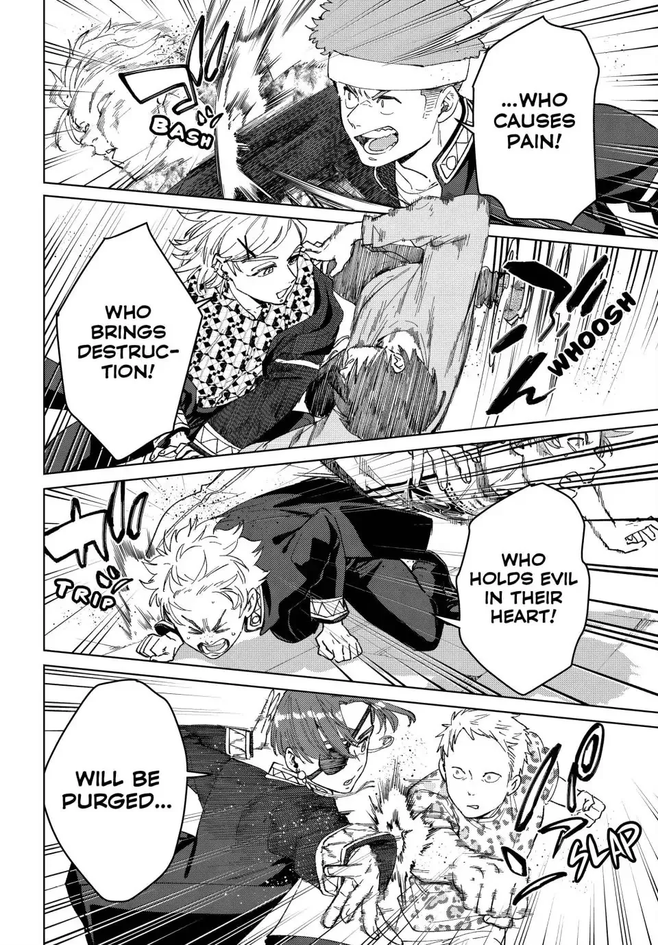 Read Wind Breaker (NII Satoru) EN Manga Online