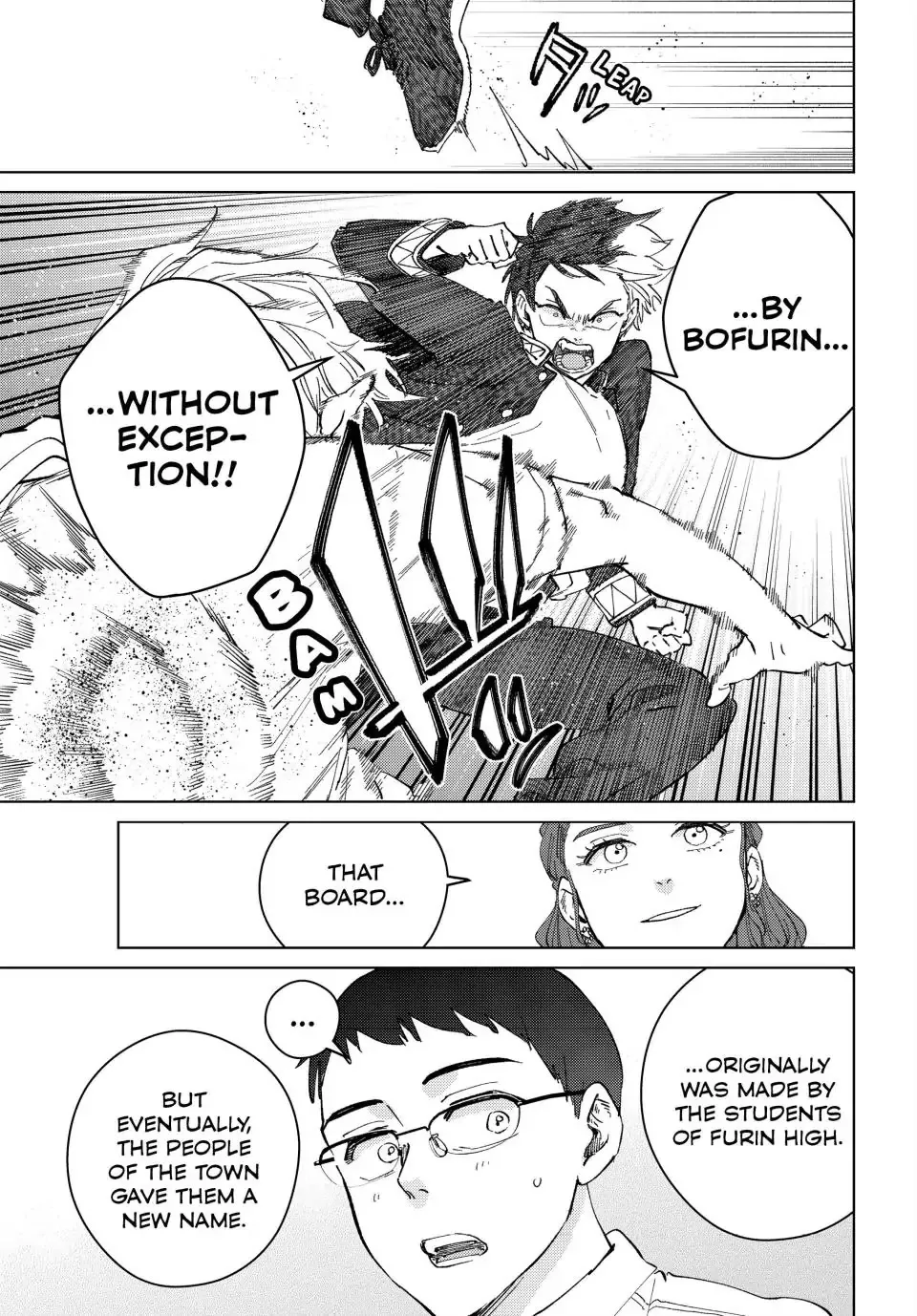 Read Wind Breaker (NII Satoru) EN Manga Online