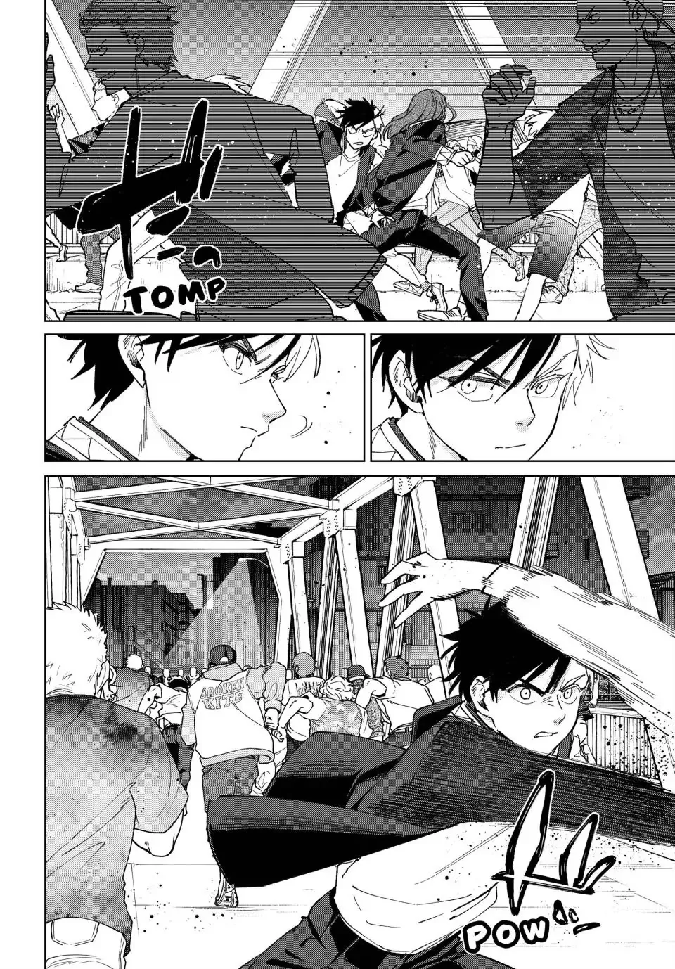 Read Wind Breaker (NII Satoru) EN Manga Online