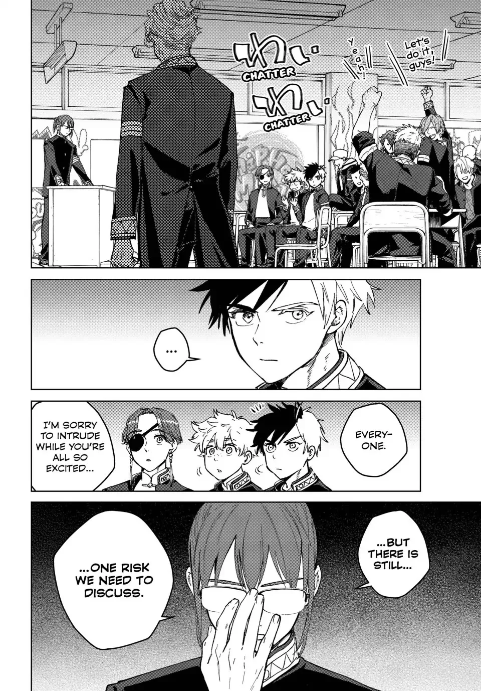 Read Wind Breaker (NII Satoru) EN Manga Online