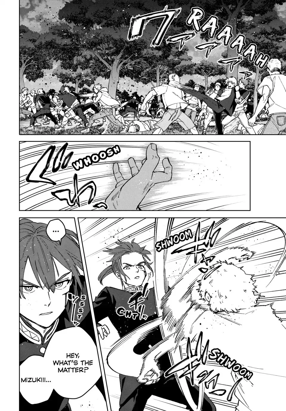 Read Wind Breaker (NII Satoru) EN Manga Online