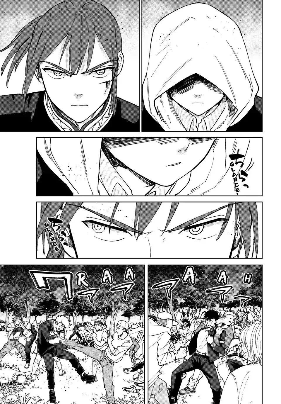 Read Wind Breaker (NII Satoru) EN Manga Online