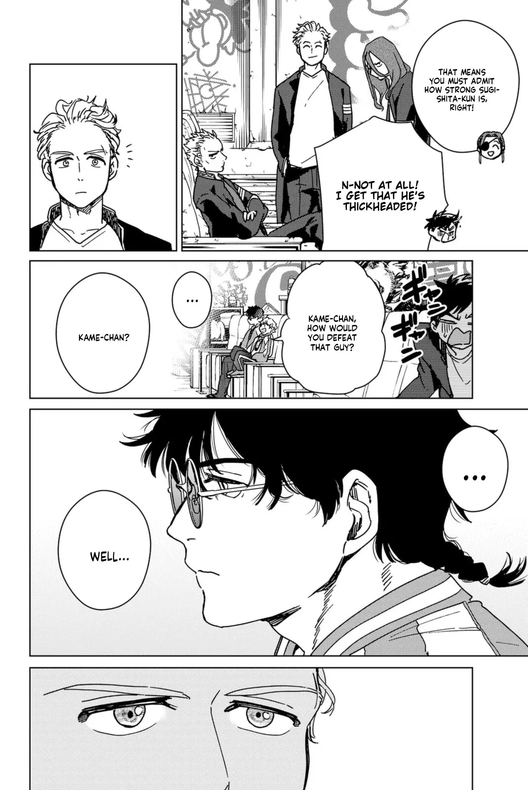 Read Wind Breaker (NII Satoru) EN Manga Online