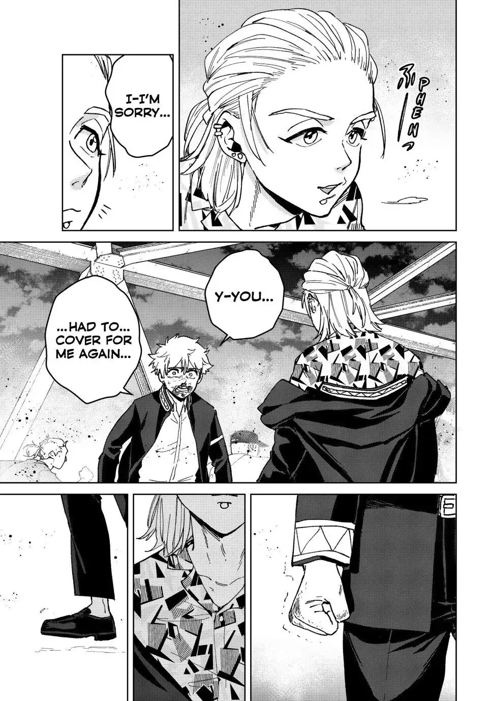 Read Wind Breaker (NII Satoru) EN Manga Online