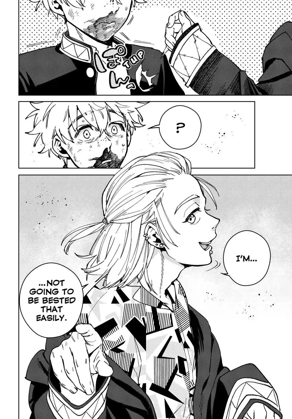 Read Wind Breaker (NII Satoru) EN Manga Online