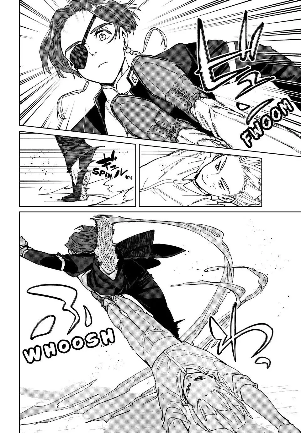 Read Wind Breaker (NII Satoru) EN Manga Online