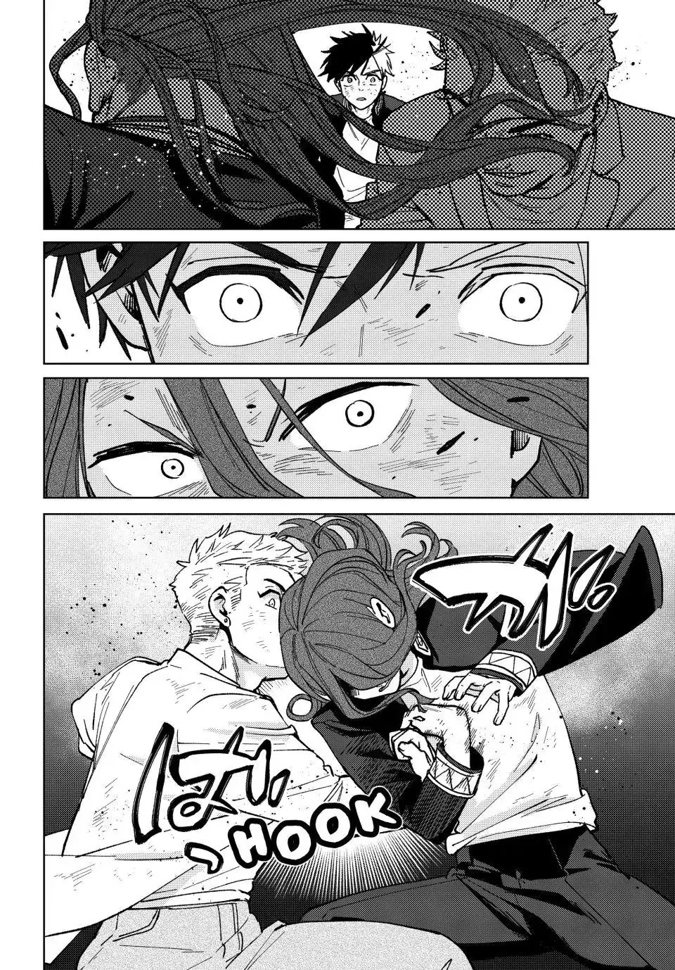 Read Wind Breaker (NII Satoru) EN Manga Online