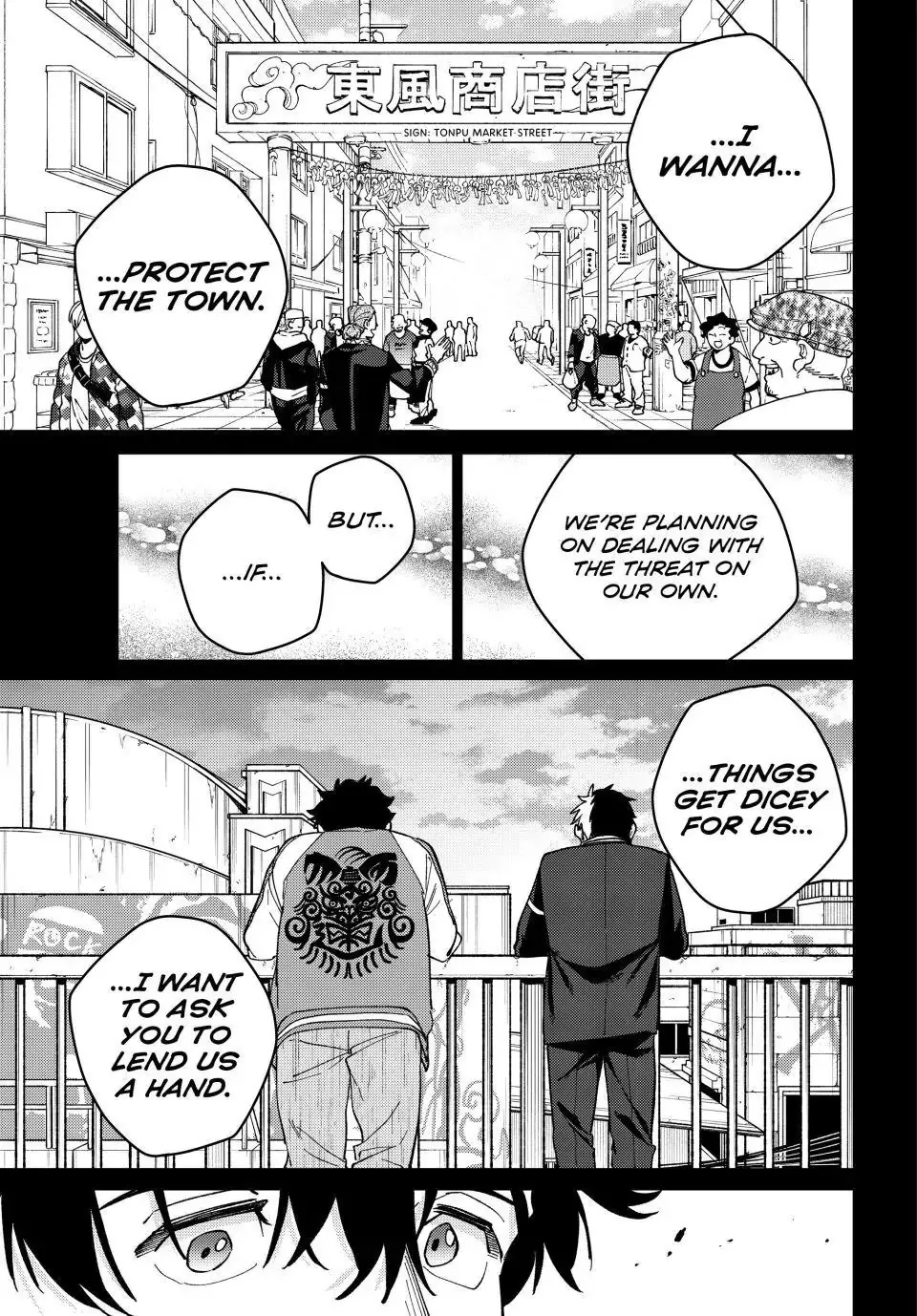 Read Wind Breaker (NII Satoru) EN Manga Online