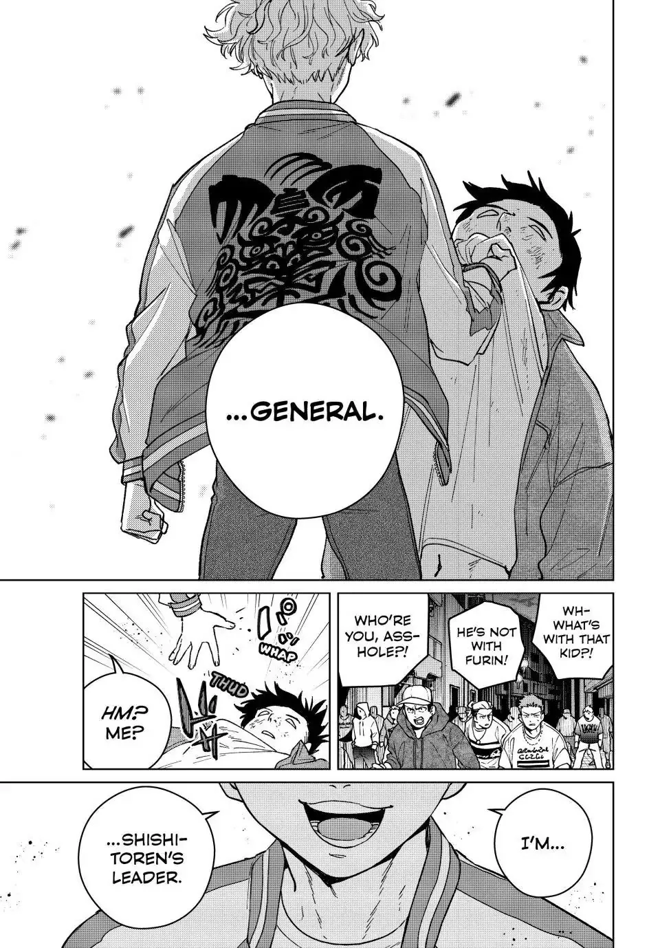 Read Wind Breaker (NII Satoru) EN Manga Online