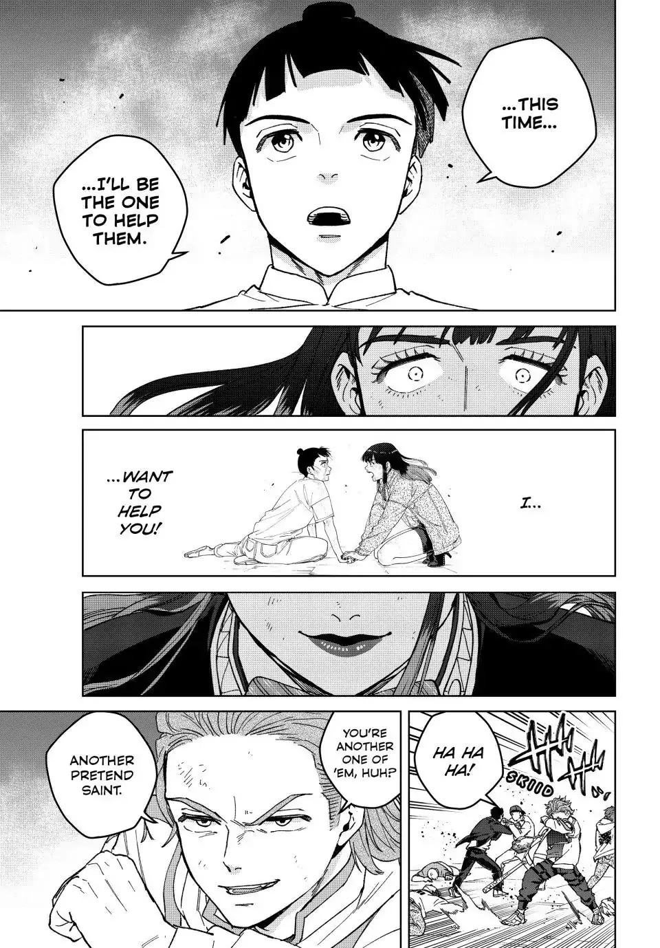 Read Wind Breaker (NII Satoru) EN Manga Online