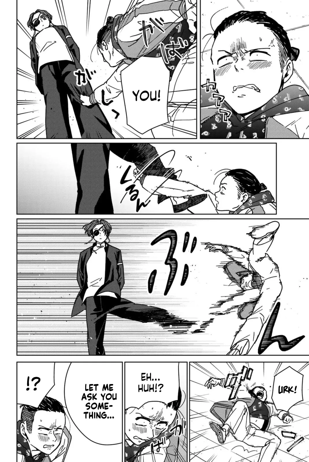 Read Wind Breaker (NII Satoru) EN Manga Online