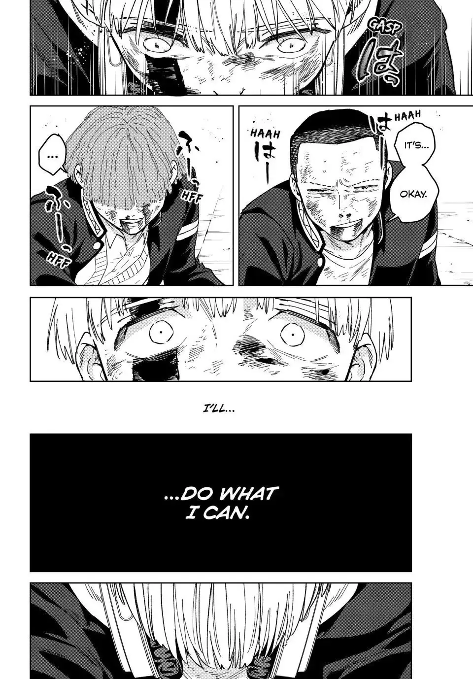 Read Wind Breaker (NII Satoru) EN Manga Online