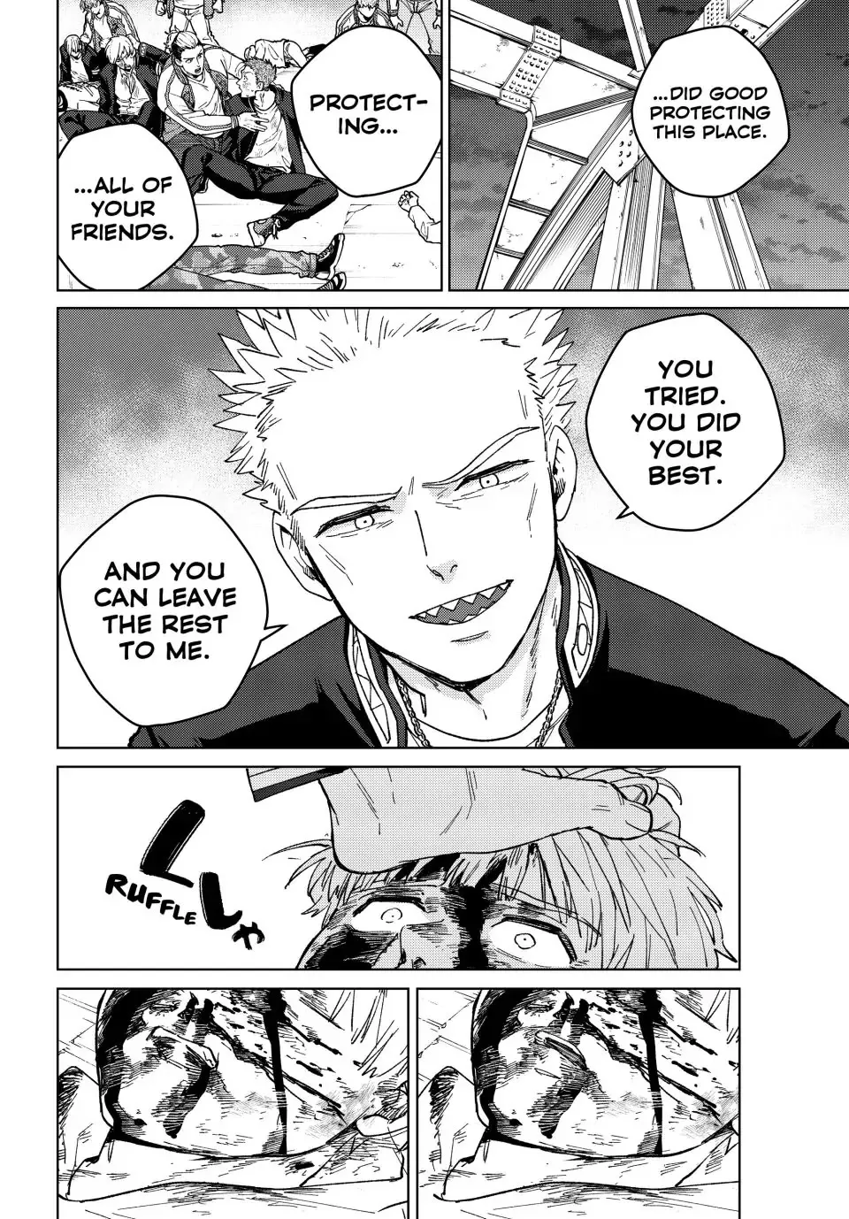 Read Wind Breaker (NII Satoru) EN Manga Online