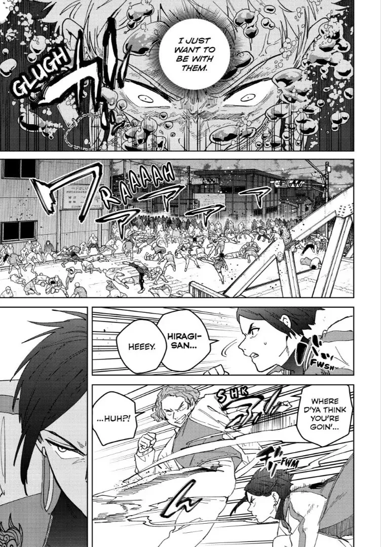 Read Wind Breaker (NII Satoru) EN Manga Online