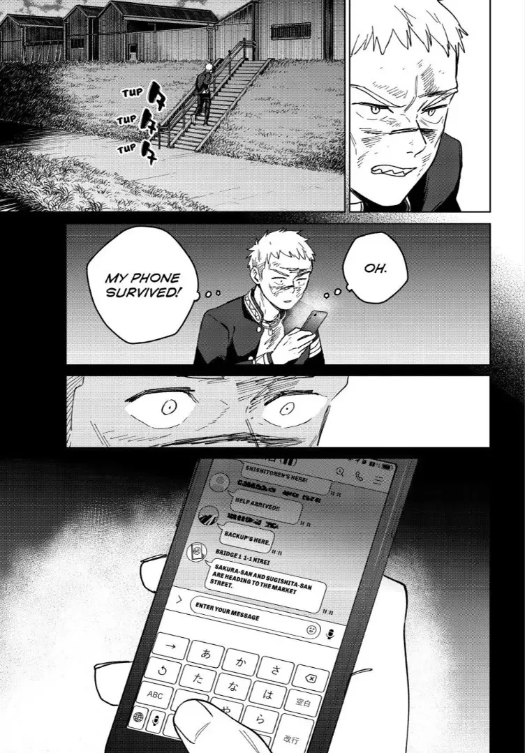 Read Wind Breaker (NII Satoru) EN Manga Online