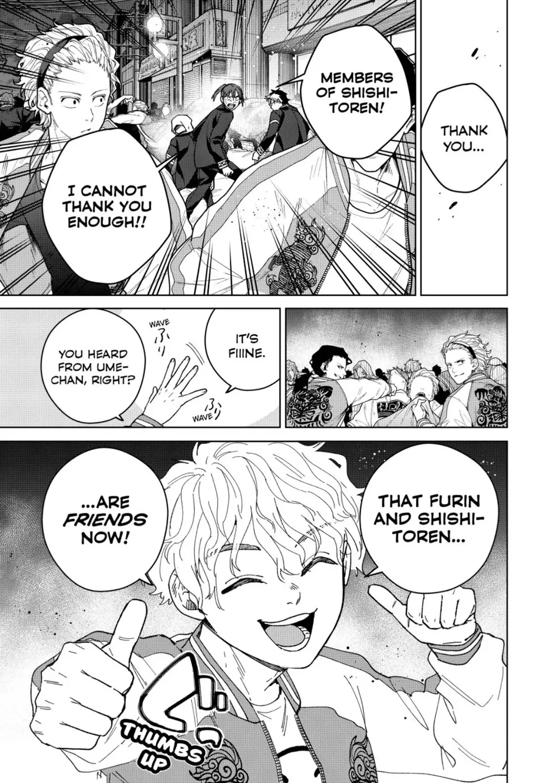 Read Wind Breaker (NII Satoru) EN Manga Online