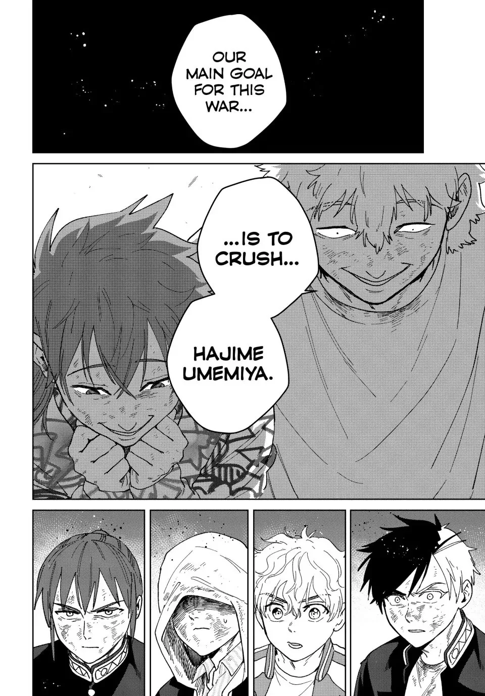 Read Wind Breaker (NII Satoru) EN Manga Online