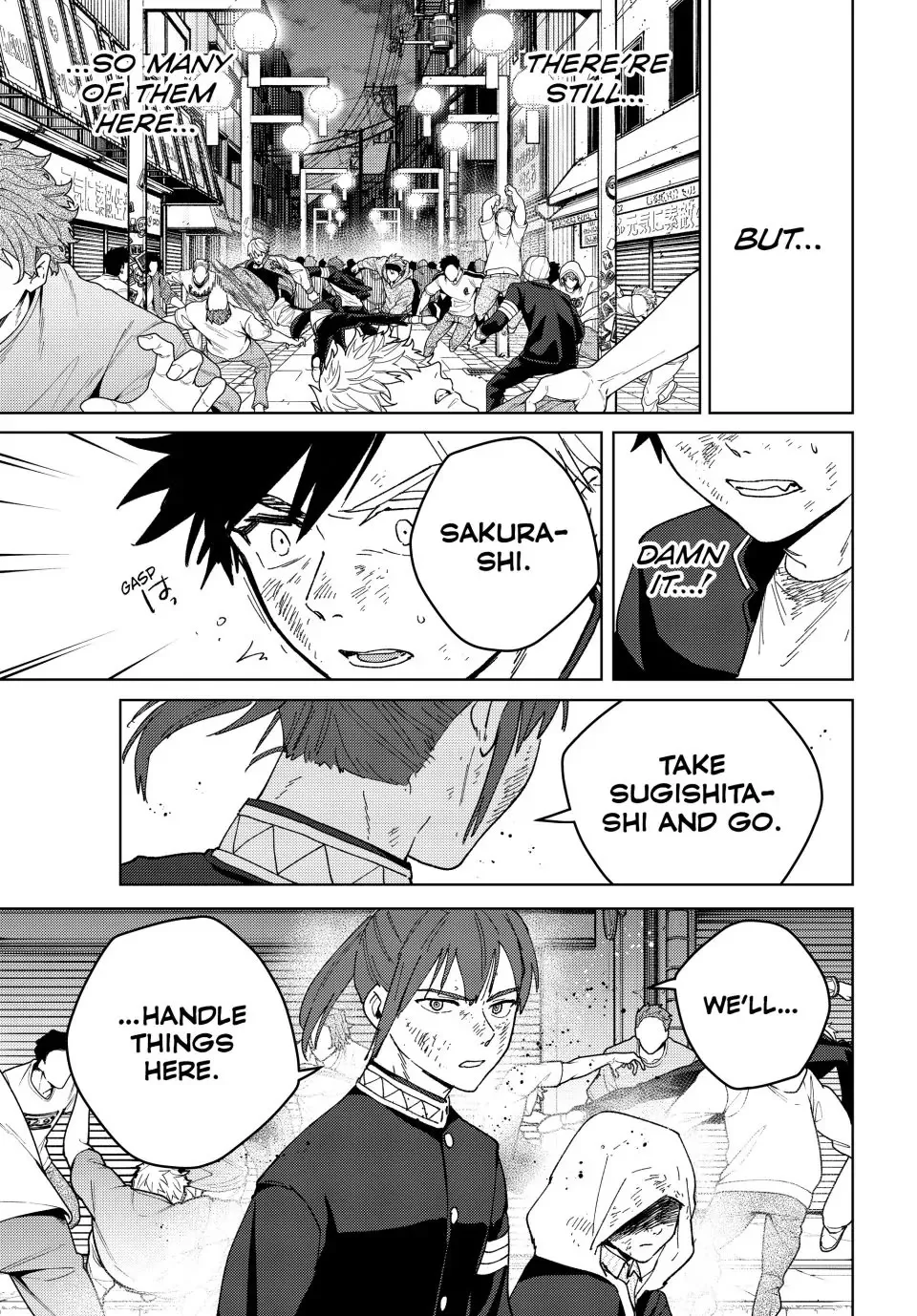 Read Wind Breaker (NII Satoru) EN Manga Online