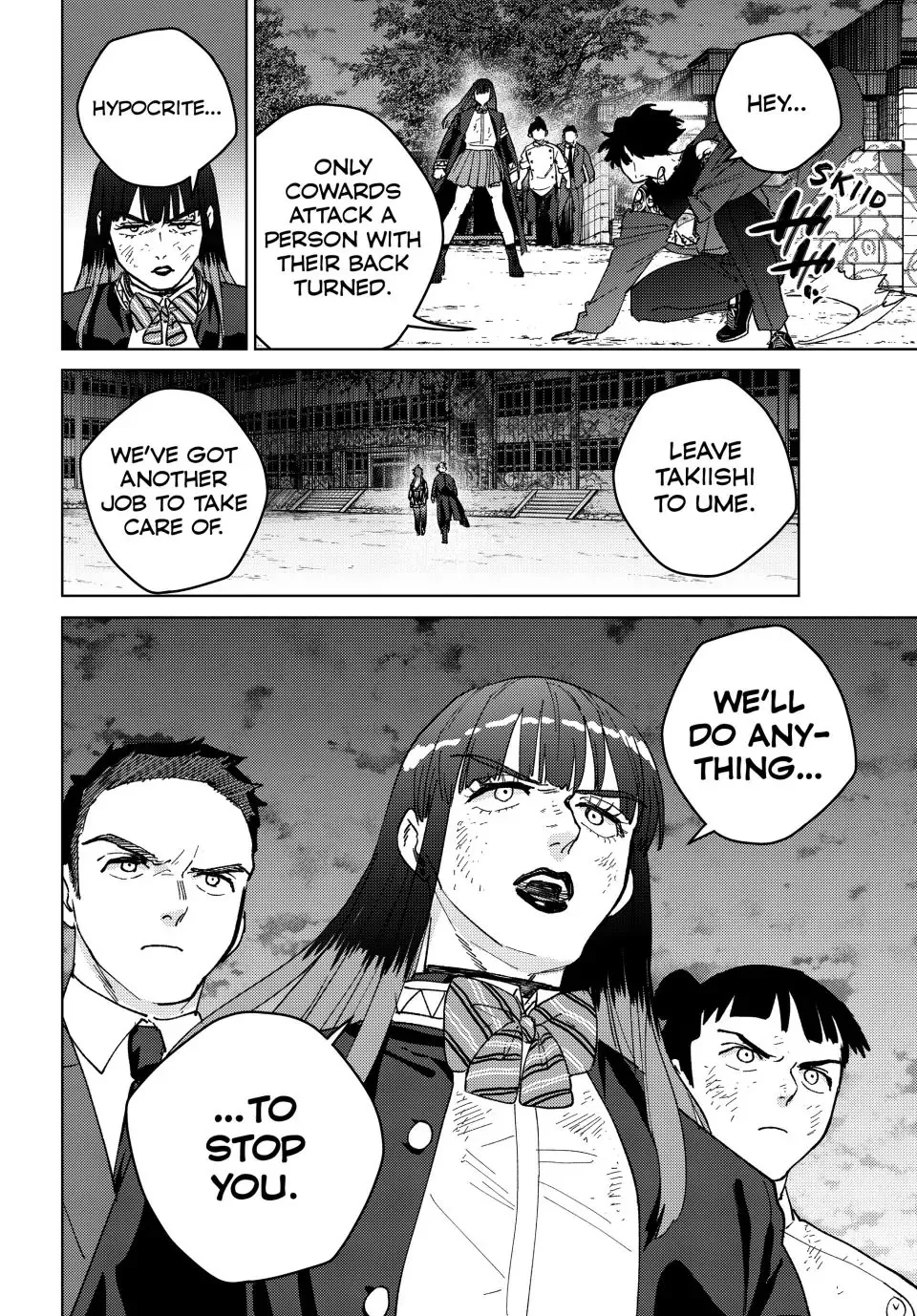 Read Wind Breaker (NII Satoru) EN Manga Online
