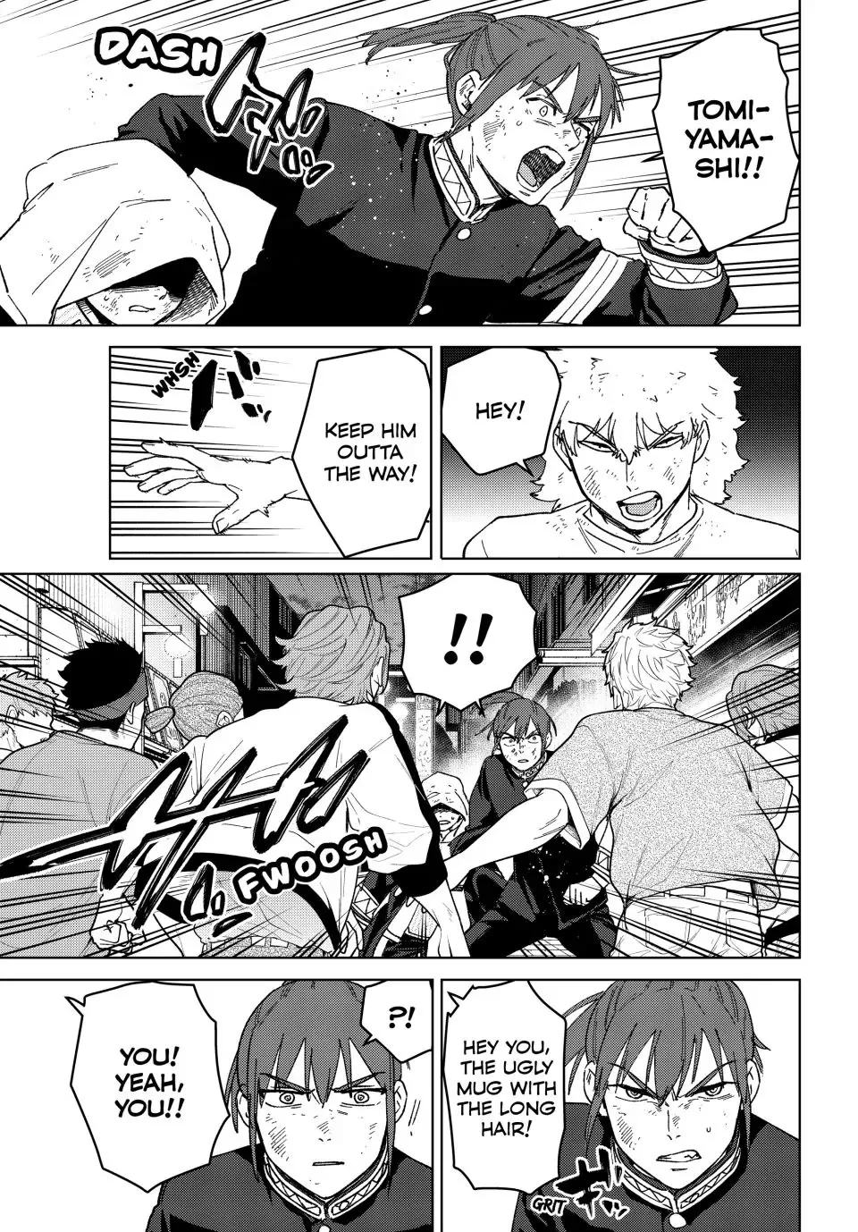 Read Wind Breaker (NII Satoru) EN Manga Online