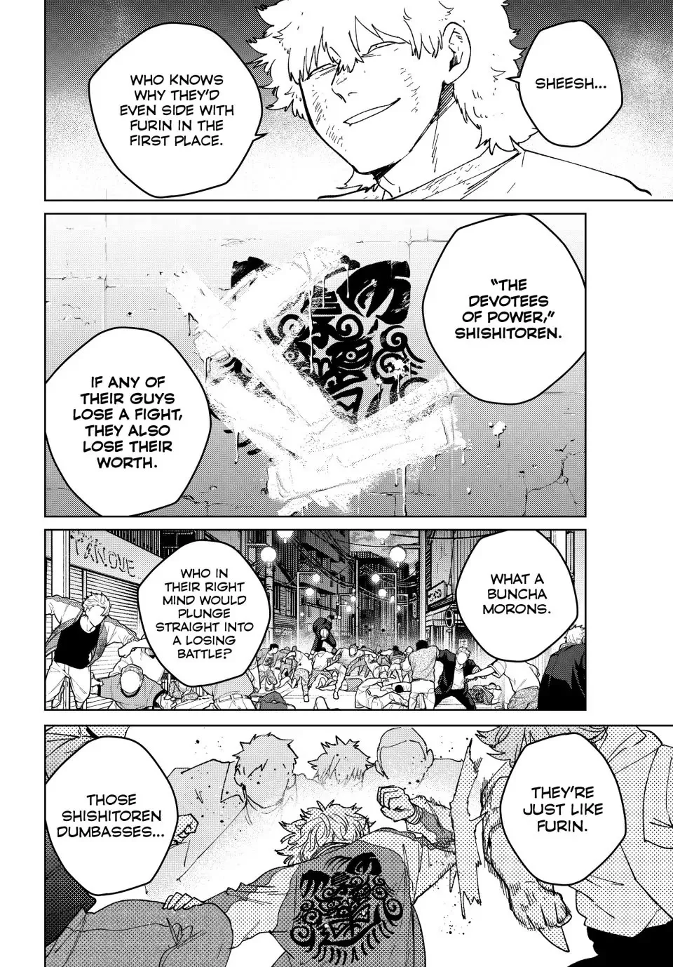 Read Wind Breaker (NII Satoru) EN Manga Online