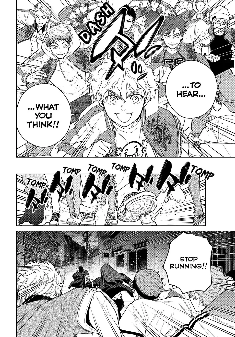 Read Wind Breaker (NII Satoru) EN Manga Online