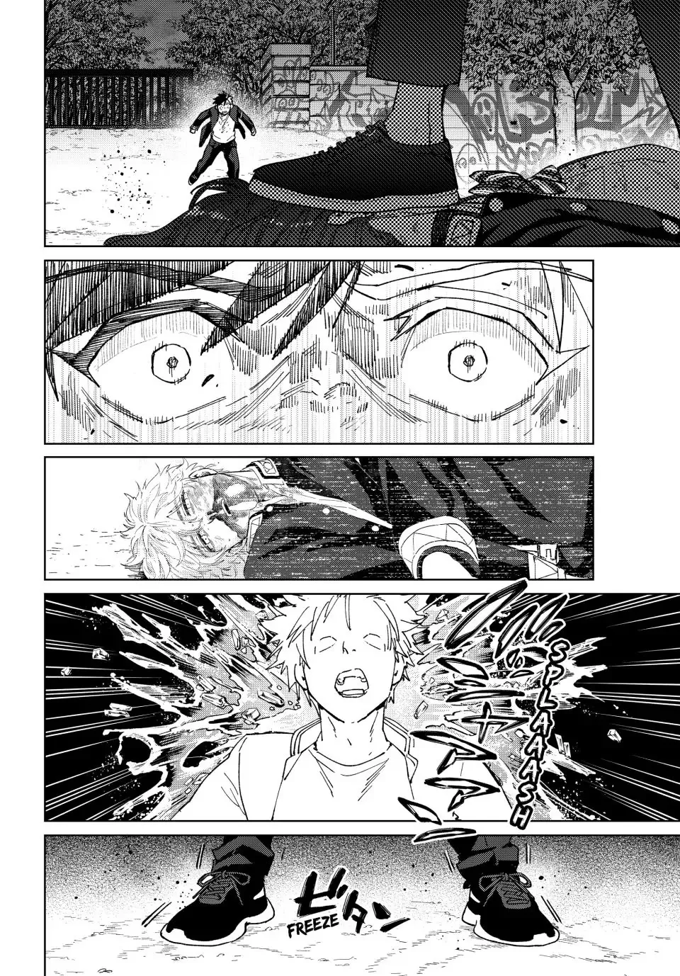 Read Wind Breaker (NII Satoru) EN Manga Online