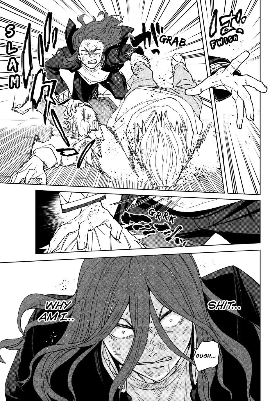 Read Wind Breaker (NII Satoru) EN Manga Online