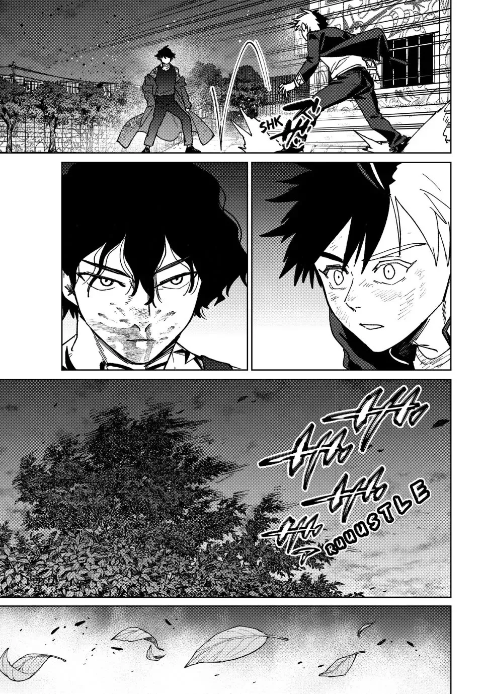 Read Wind Breaker (NII Satoru) EN Manga Online