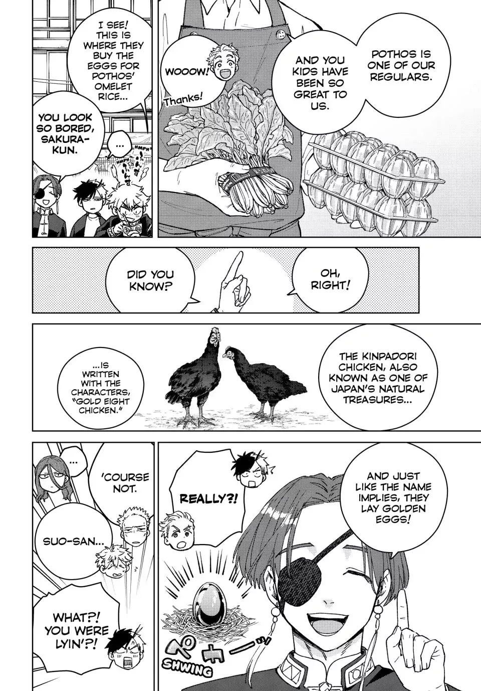 Read Wind Breaker (NII Satoru) EN Manga Online