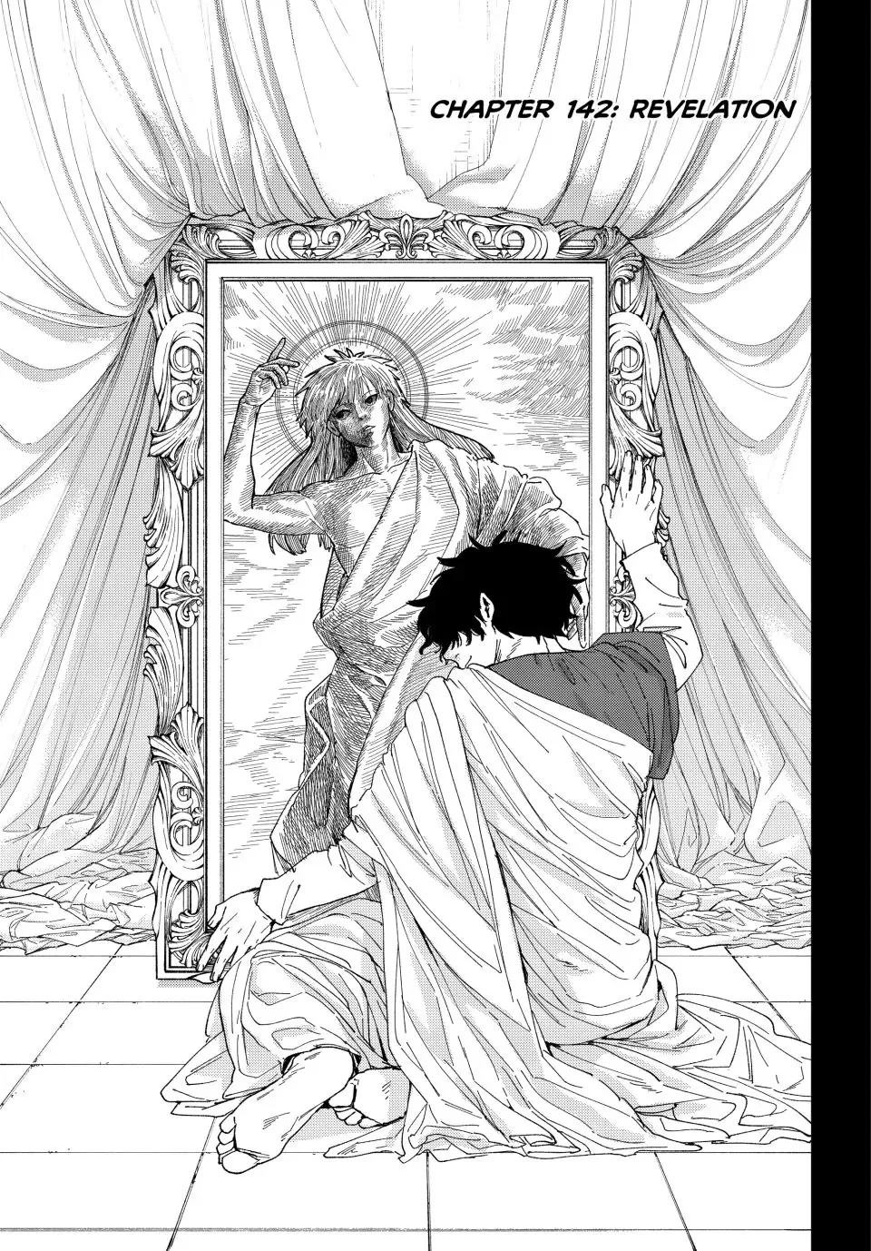 Read Wind Breaker (NII Satoru) EN Manga Online