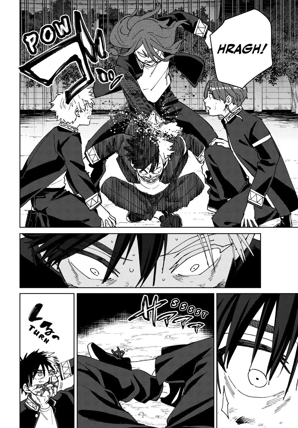 Read Wind Breaker (NII Satoru) EN Manga Online