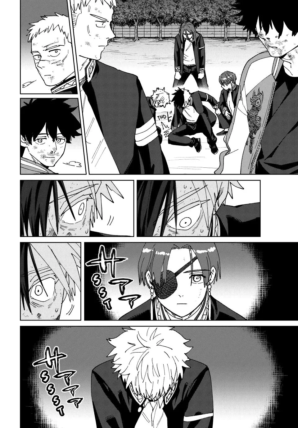 Read Wind Breaker (NII Satoru) EN Manga Online