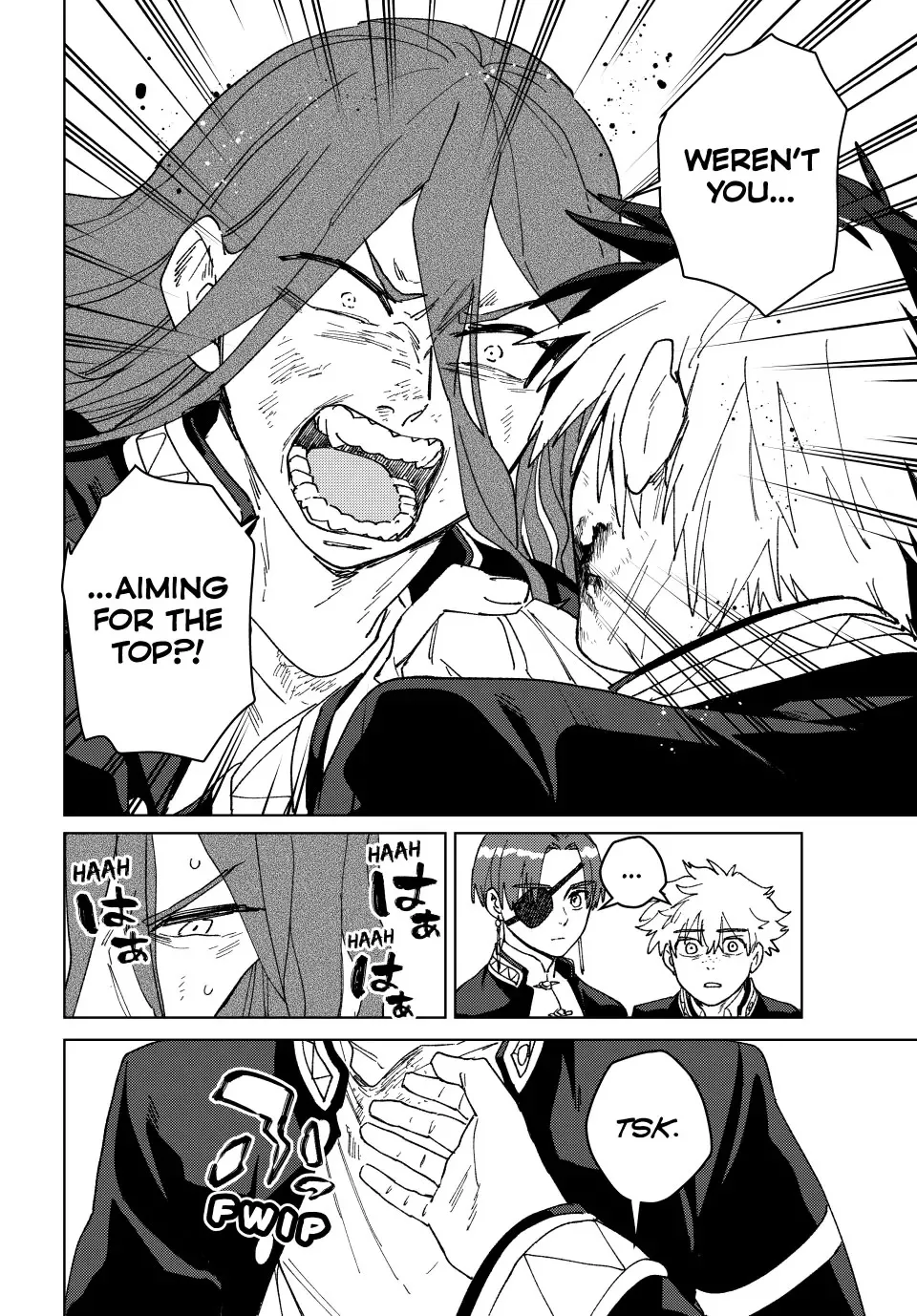Read Wind Breaker (NII Satoru) EN Manga Online