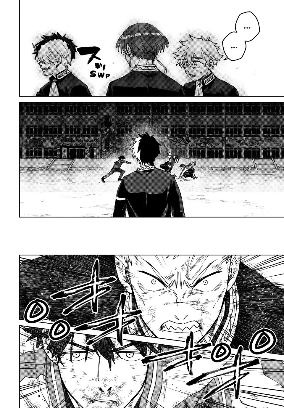 Read Wind Breaker (NII Satoru) EN Manga Online